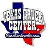Texas Truck Center featured image