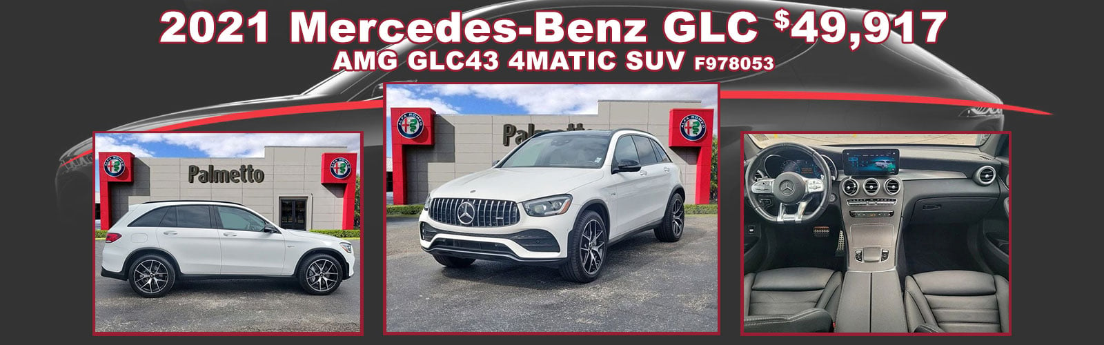 2021 GLC F978053 R2