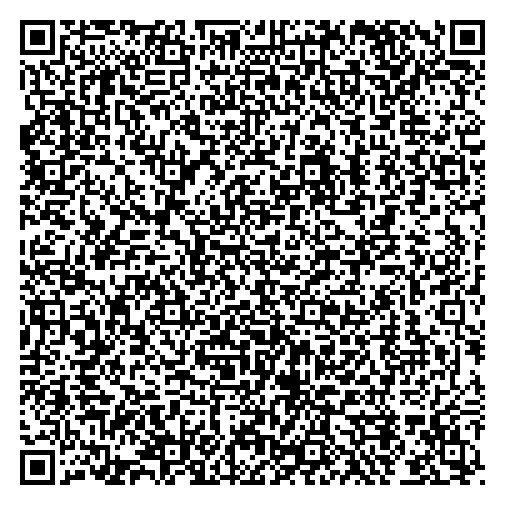 Scan to submit your deposit
