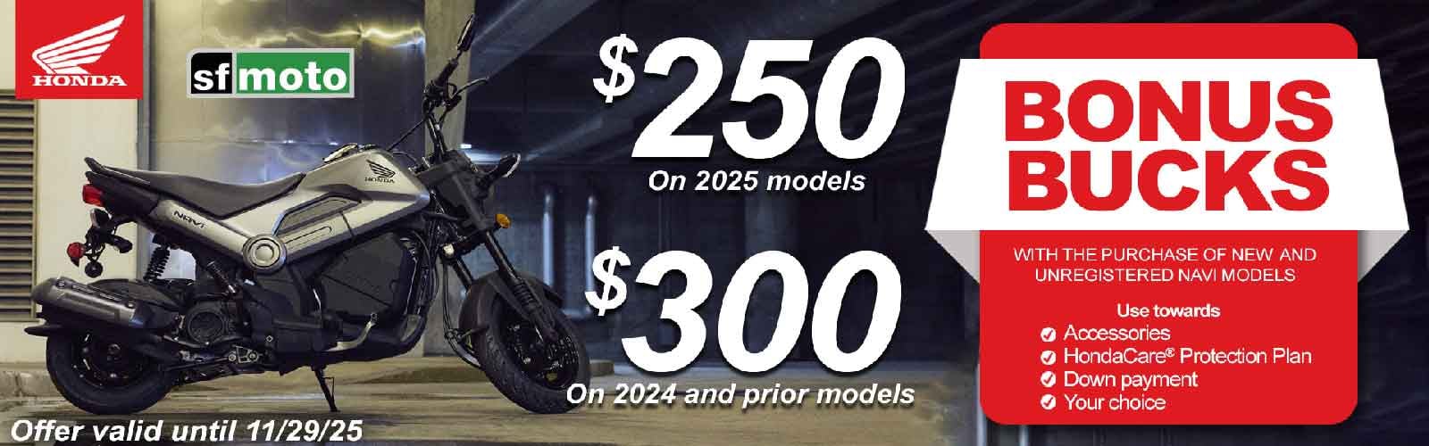 Honda Bonus Bucks Navi 2025