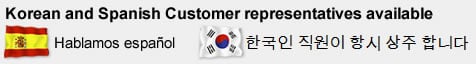 Korean and Spanish Customer representatives available